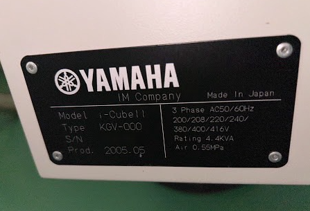 Foto Verwendet YAMAHA I-Cube ll Zum Verkauf