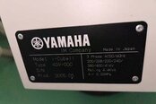 Foto Verwendet YAMAHA I-Cube ll Zum Verkauf