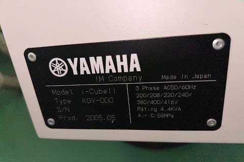 Foto Verwendet YAMAHA I-Cube ll Zum Verkauf