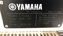 图为 已使用的 YAMAHA I-Cube ll 待售