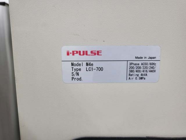 Photo Used YAMAHA i Pulse M4E For Sale