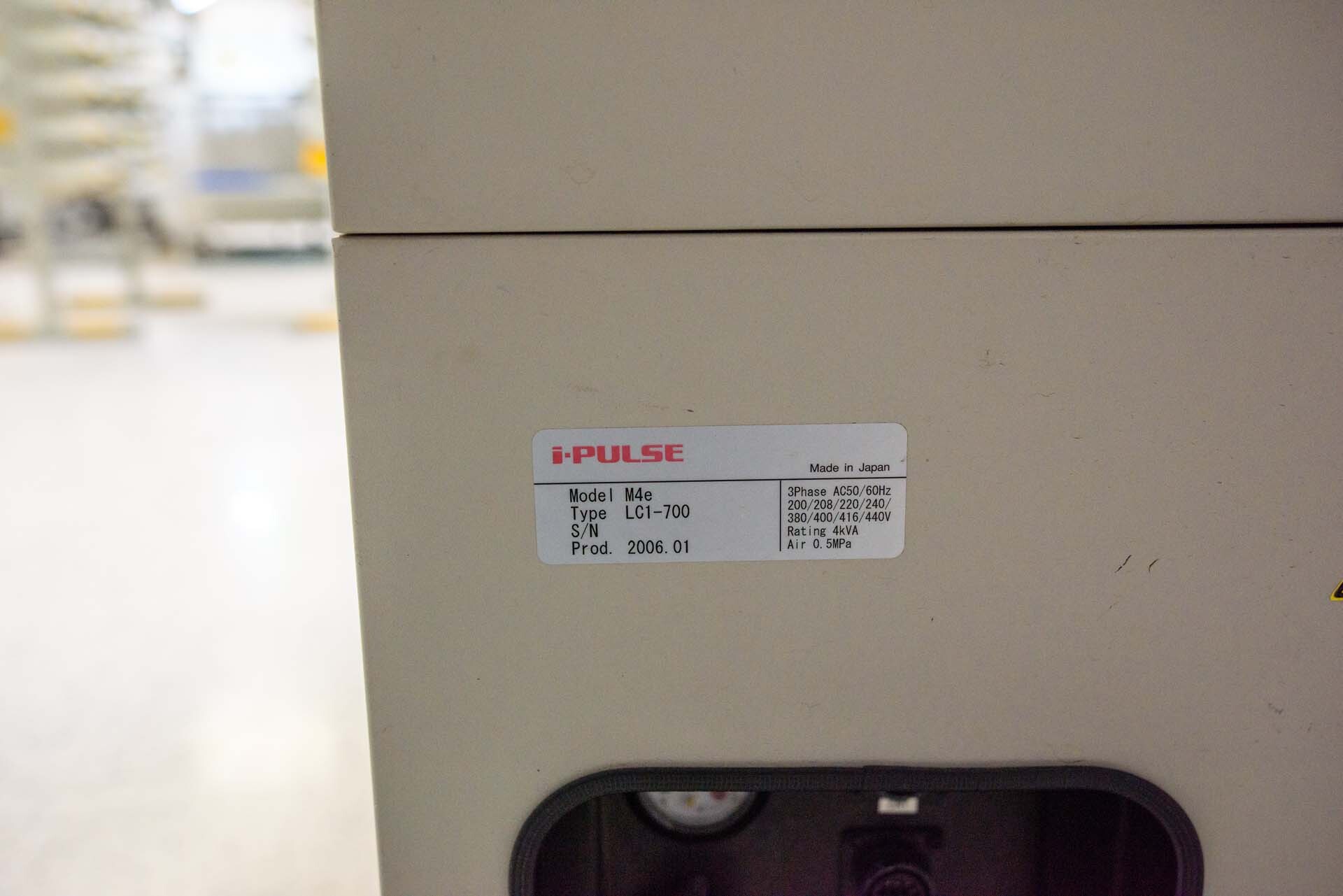 Photo Used YAMAHA i Pulse M4E For Sale