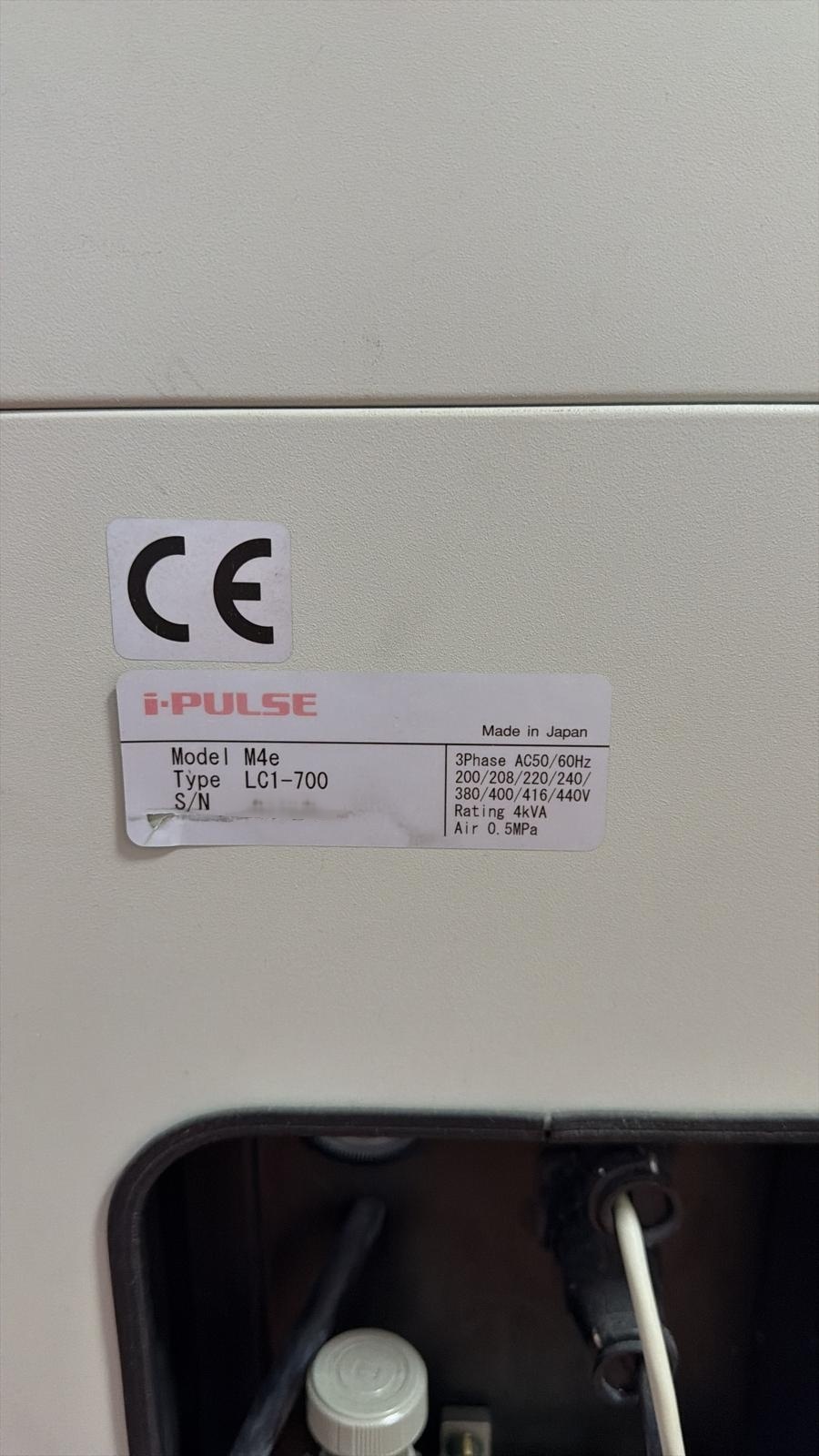Photo Utilisé YAMAHA i Pulse M4E À vendre