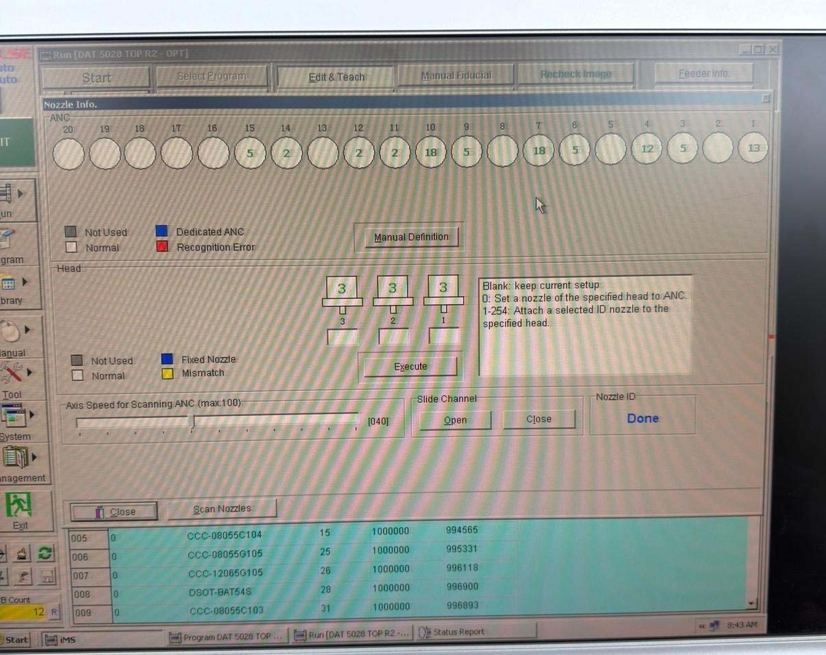 Photo Utilisé YAMAHA i Pulse M4E À vendre