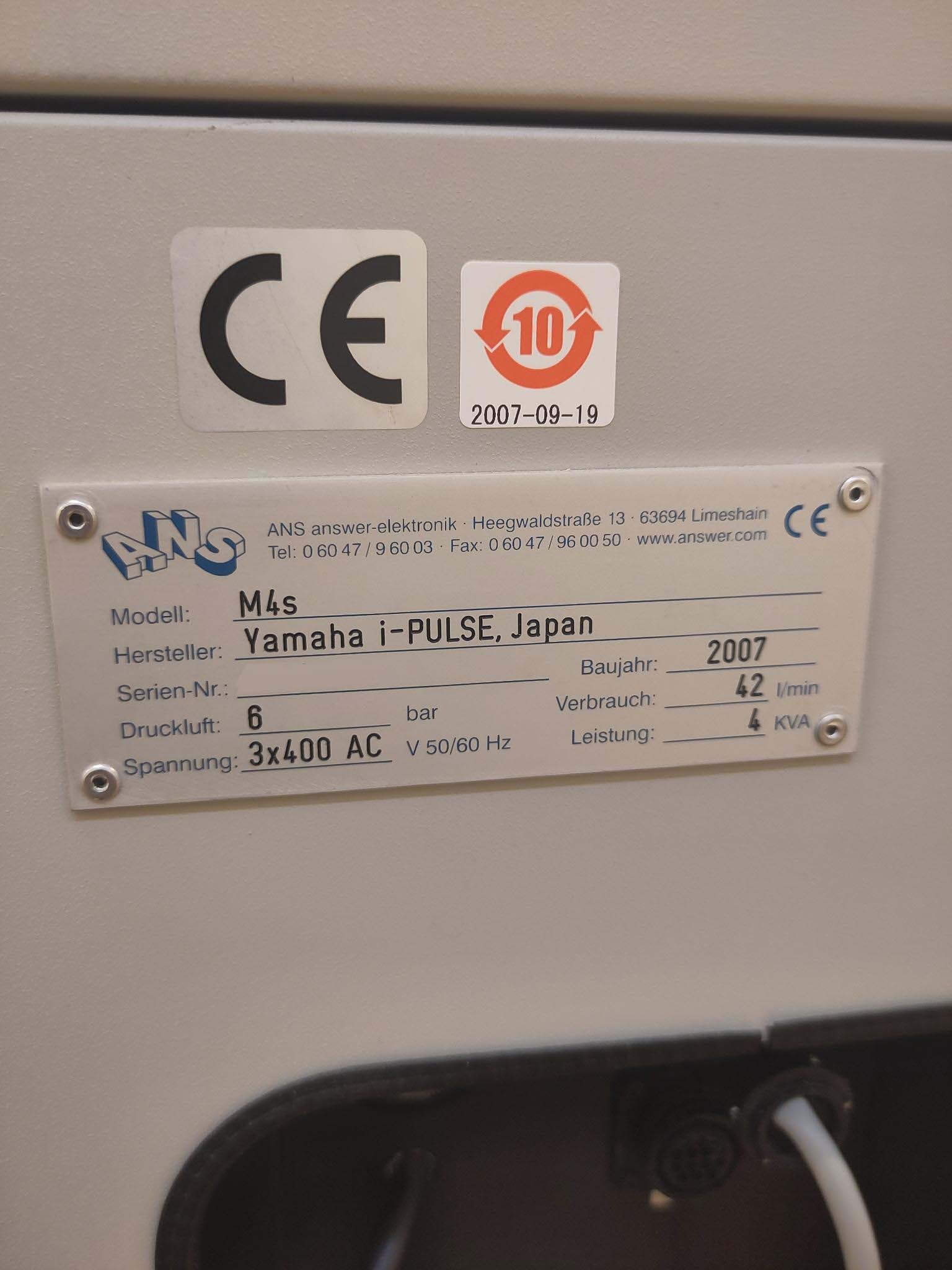 Foto Verwendet YAMAHA i Pulse M4S Zum Verkauf