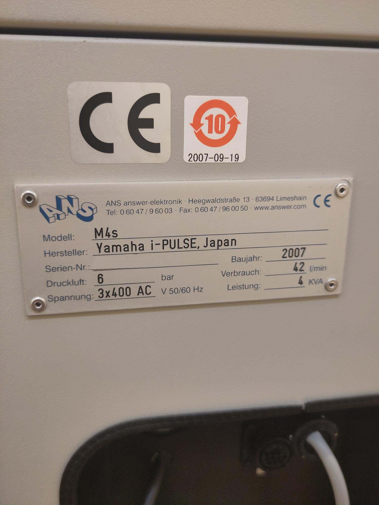 Foto Verwendet YAMAHA i Pulse M4S Zum Verkauf