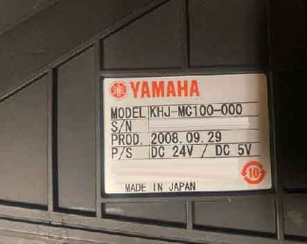 사진 사용됨 YAMAHA Lot of feeders 판매용