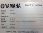 Photo Utilisé YAMAHA PP614 À vendre