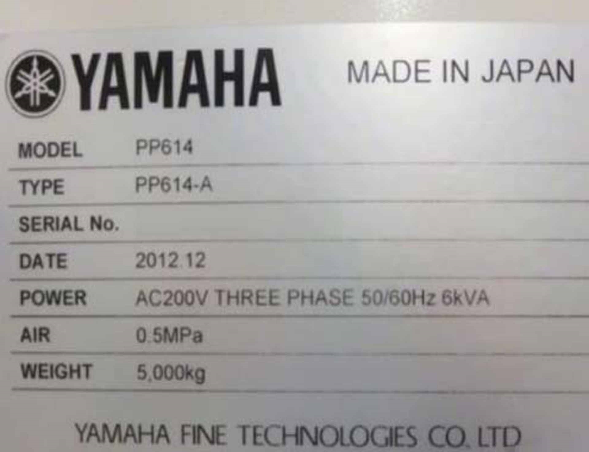 Foto Verwendet YAMAHA PP614 Zum Verkauf