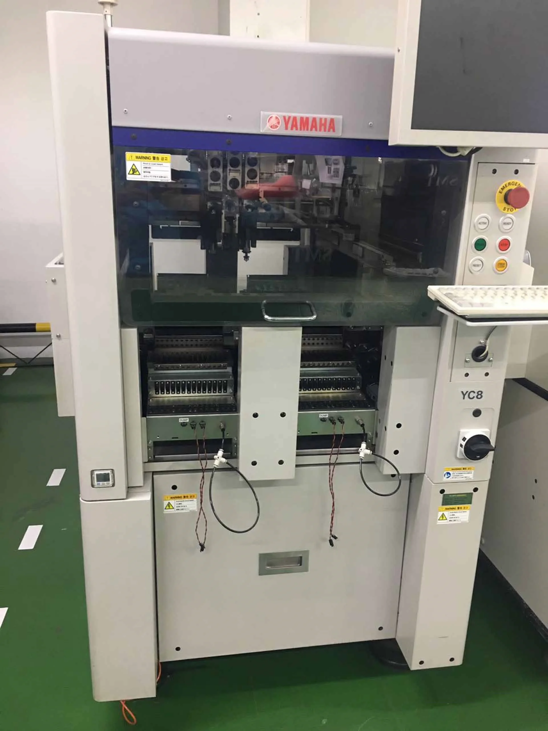 YAMAHA YC8 used for sale price #9228050, 2013 > buy from CAE YAMAHA YC8 used for sale price #9228050, 2013 > buy from CAE
