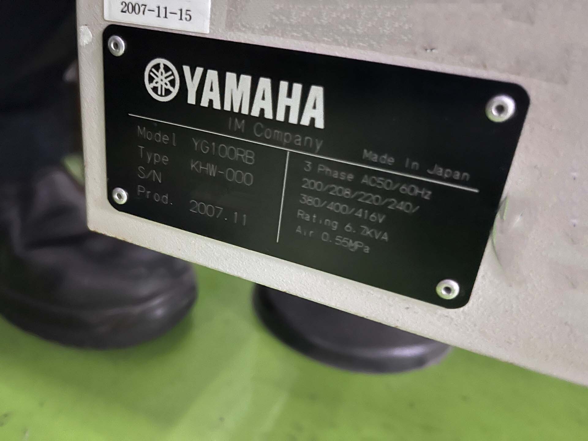 Foto Verwendet YAMAHA YG-100 RA Zum Verkauf
