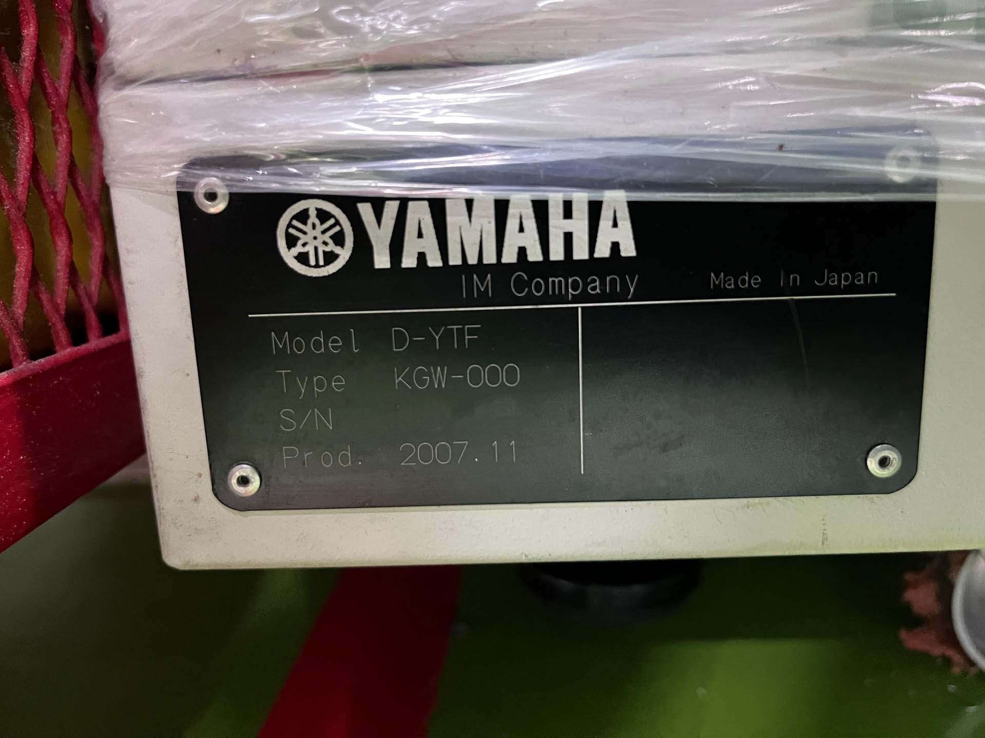 Foto Verwendet YAMAHA YG-100 RA Zum Verkauf