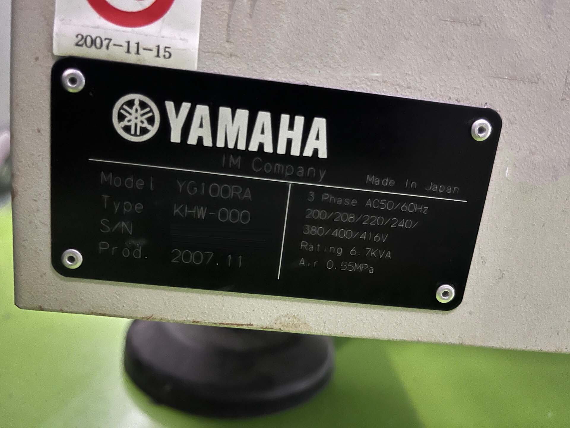 Foto Verwendet YAMAHA YG-100 RA Zum Verkauf