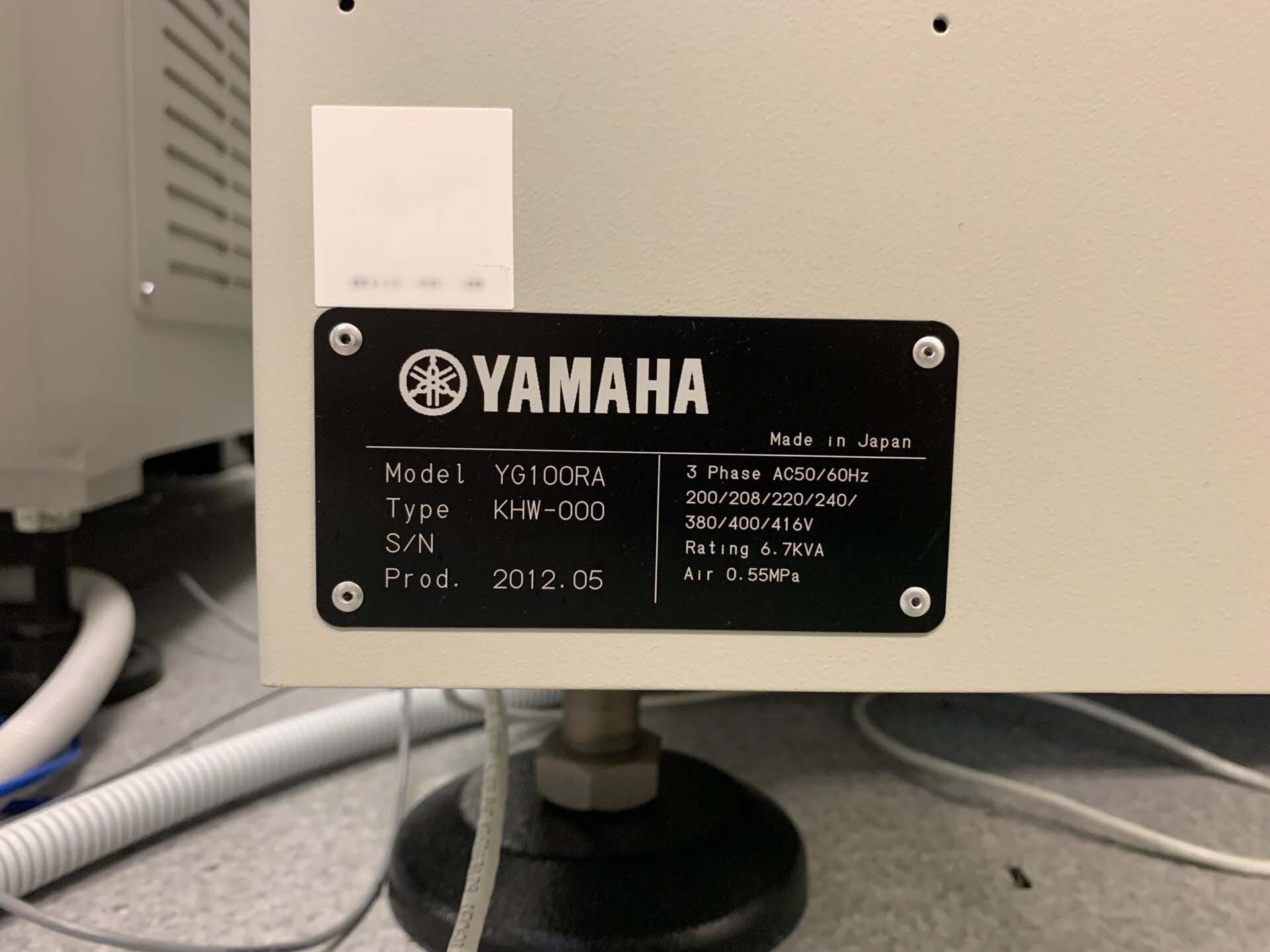 Foto Verwendet YAMAHA YG-100 RA Zum Verkauf