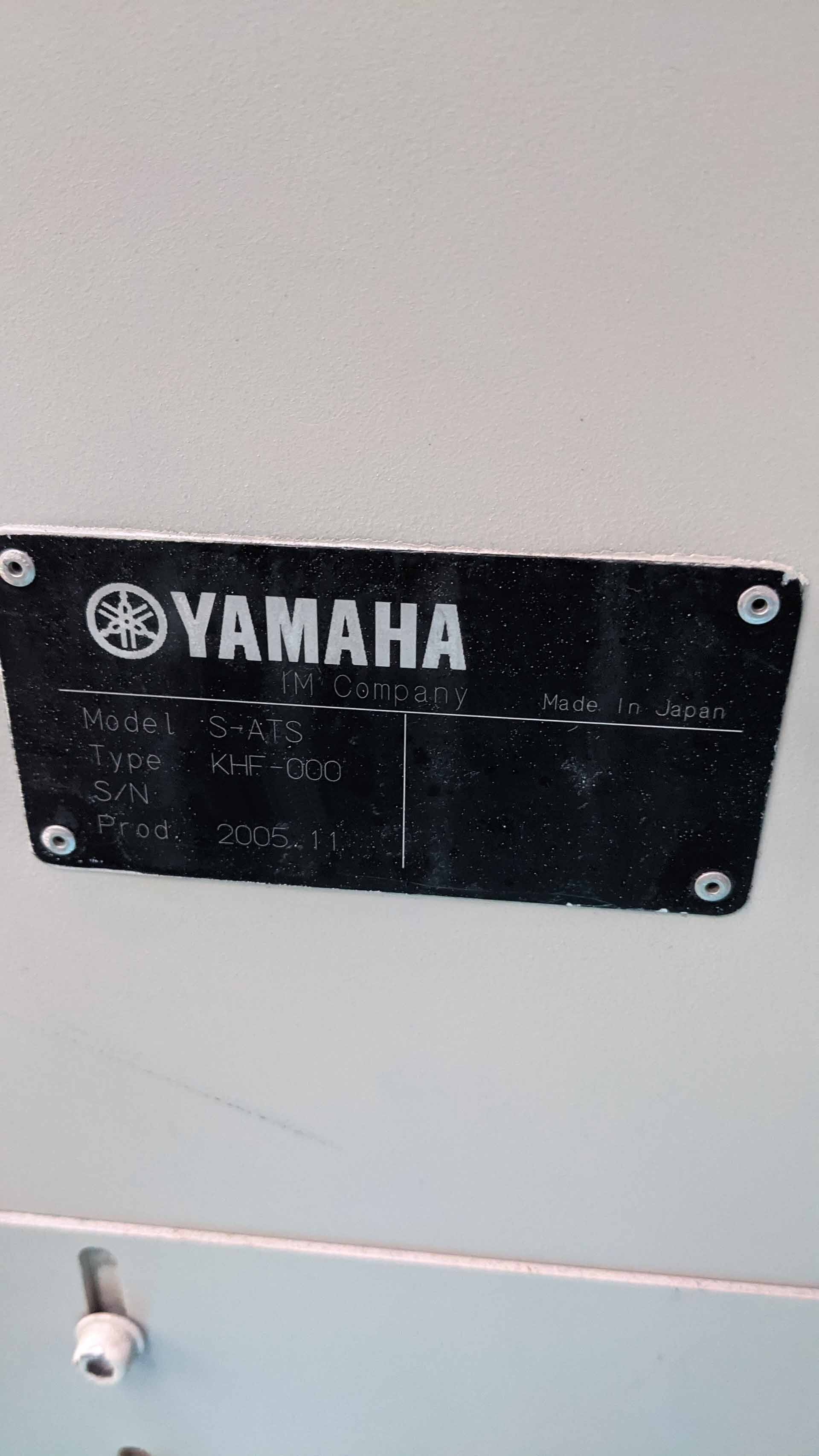 사진 사용됨 YAMAHA YG-100B 판매용