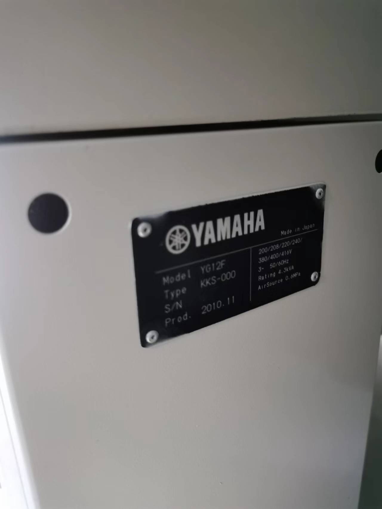 Foto Verwendet YAMAHA YG12F Zum Verkauf