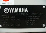 사진 사용됨 YAMAHA YGD 판매용