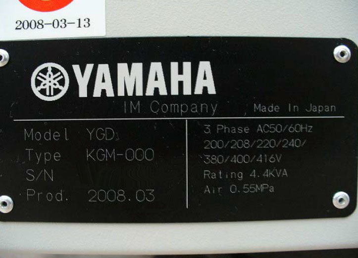 Photo Used YAMAHA YGD For Sale