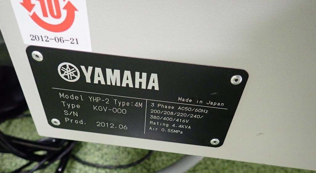 Foto Verwendet YAMAHA YHP-2 I-Cube-II Zum Verkauf