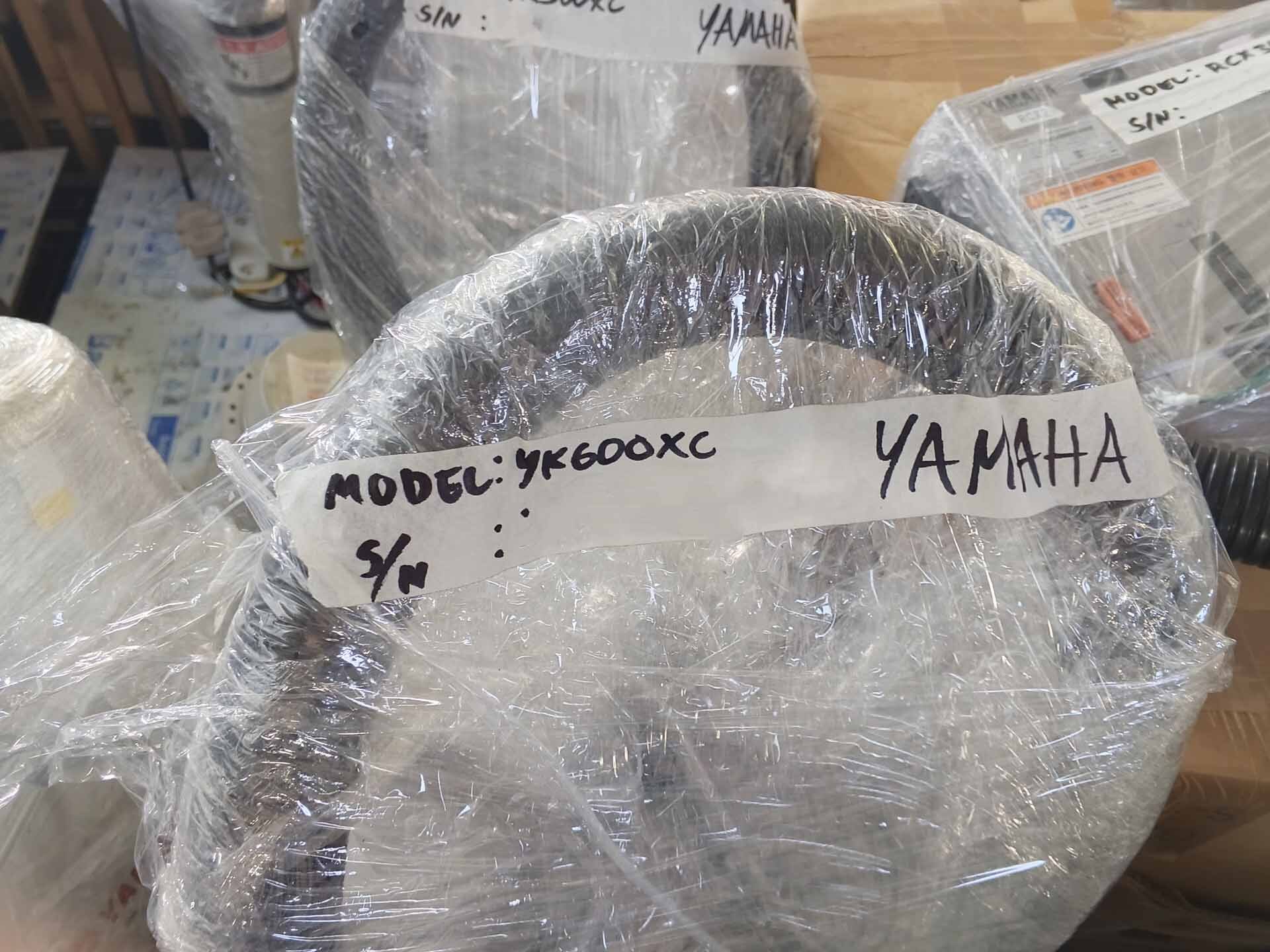 사진 사용됨 YAMAHA YK-600X 판매용