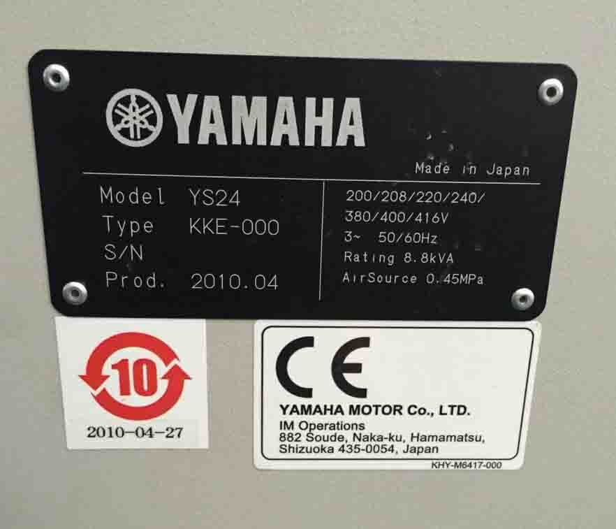 Photo Used YAMAHA YS24 For Sale