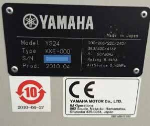 Photo Used YAMAHA YS24 For Sale