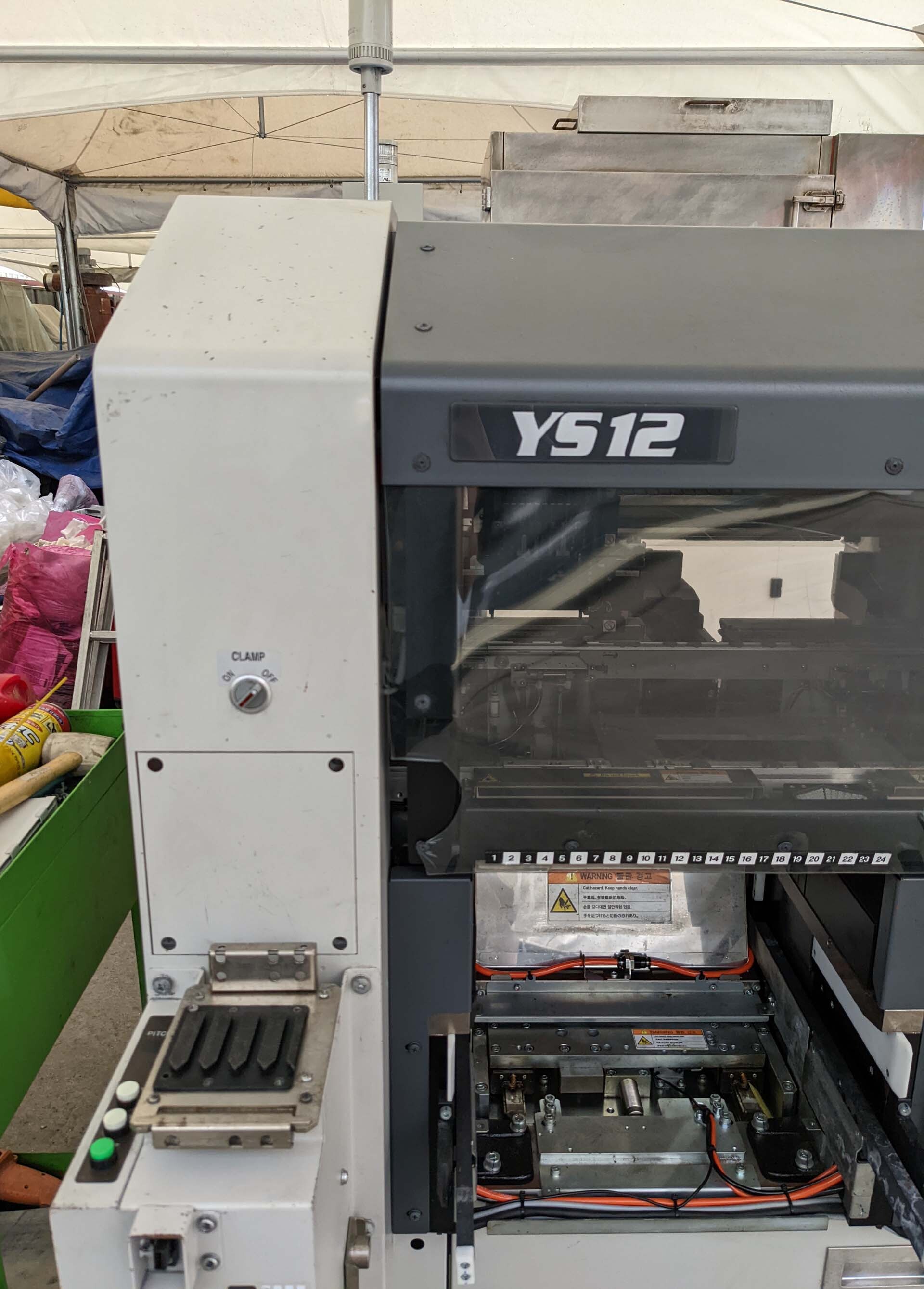 Photo Used YAMAHA YS12 For Sale