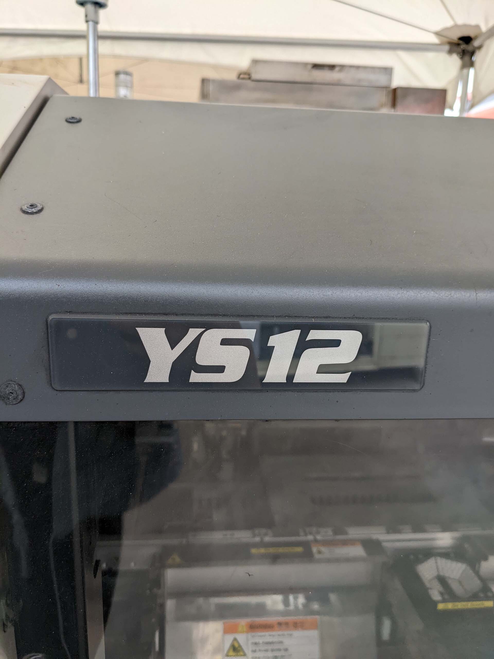 사진 사용됨 YAMAHA YS12 판매용