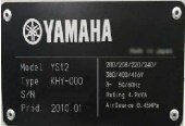 Photo Used YAMAHA YS12 For Sale