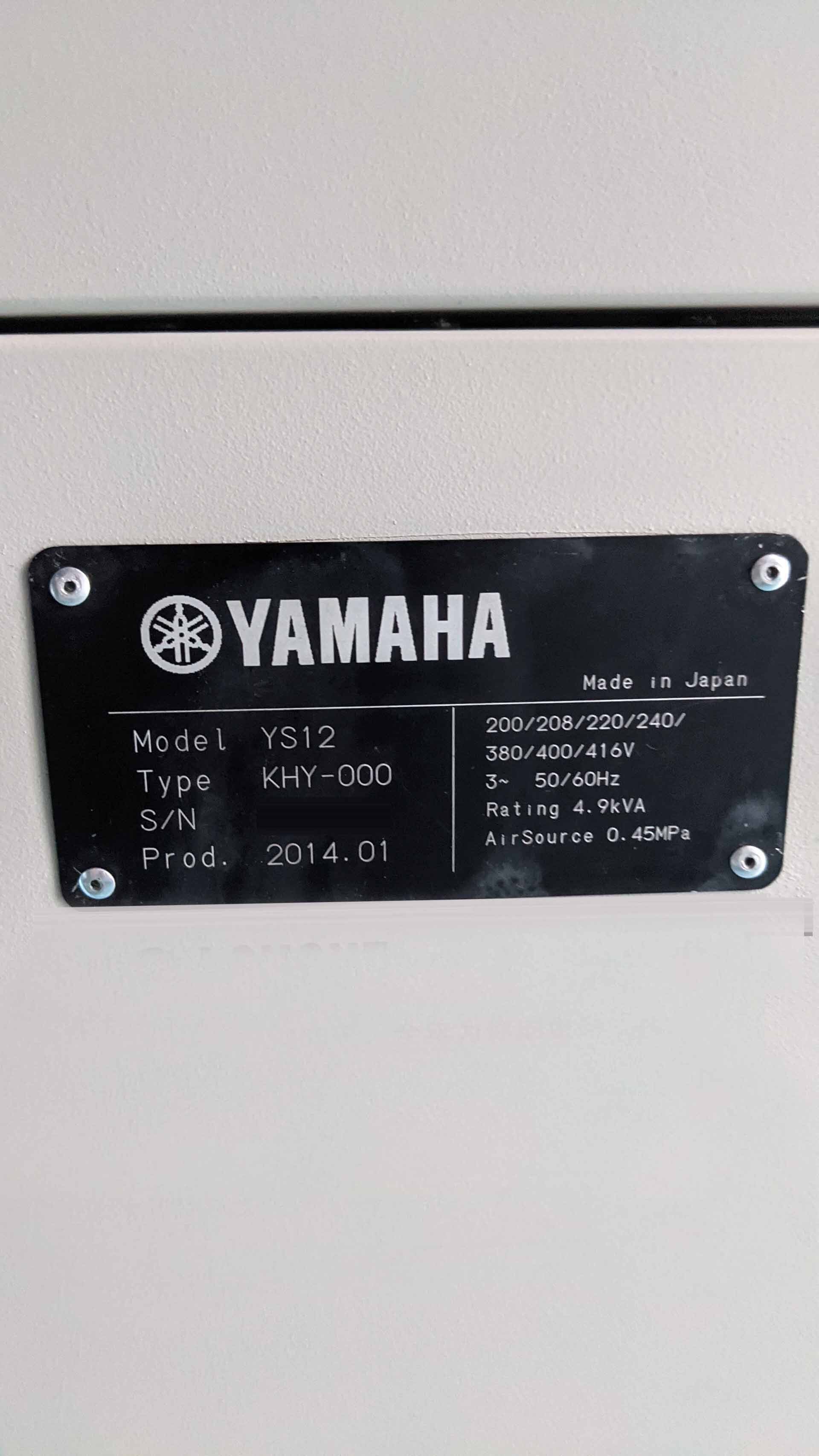 Photo Used YAMAHA YS12 For Sale