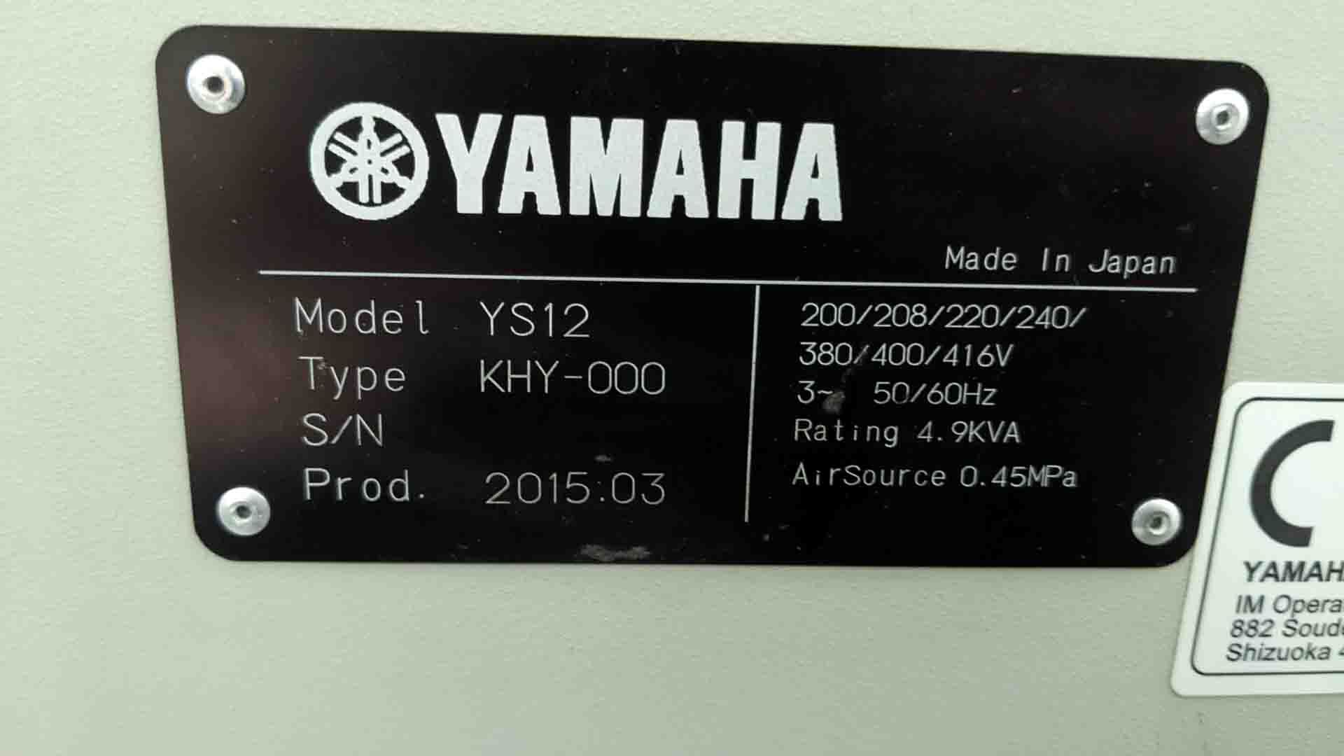 Photo Used YAMAHA YS12 For Sale