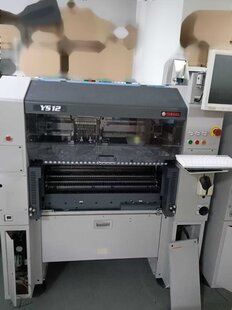 YAMAHA YS12 #293813048