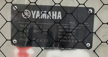 フォト（写真） 使用される YAMAHA YS12 販売のために