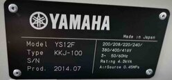 圖為 已使用的 YAMAHA YS12F 待售