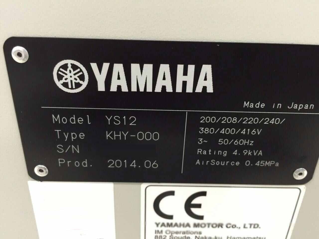 Photo Used YAMAHA YS12F For Sale