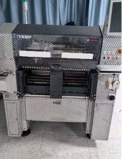 YAMAHA YS12F #293798348