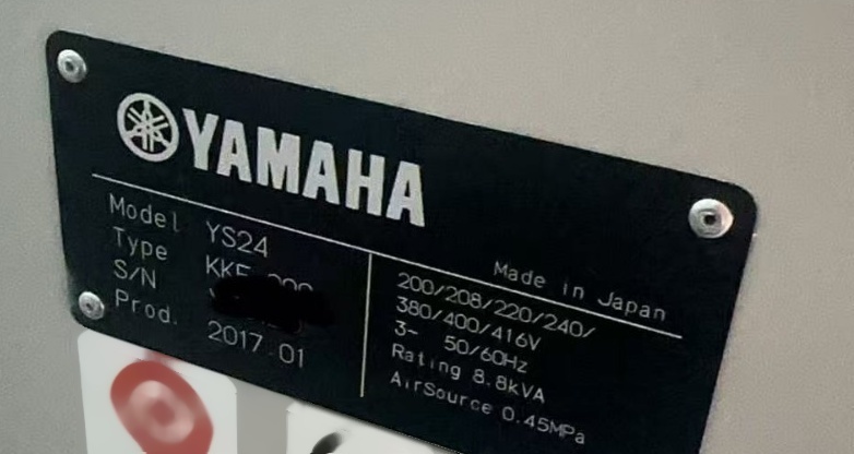 Photo Used YAMAHA YS24 For Sale