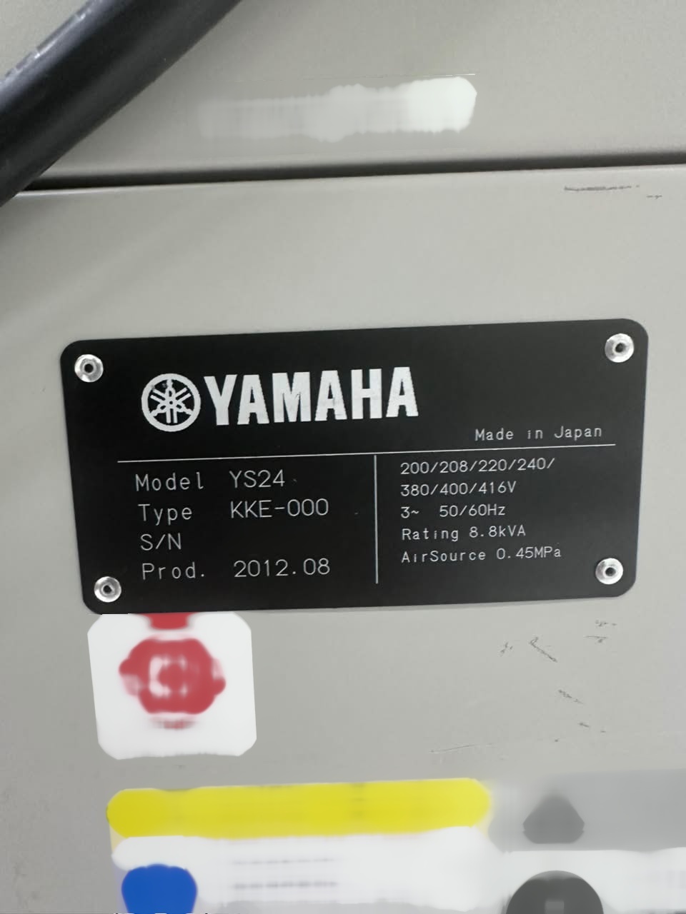 Photo Used YAMAHA YS24 For Sale