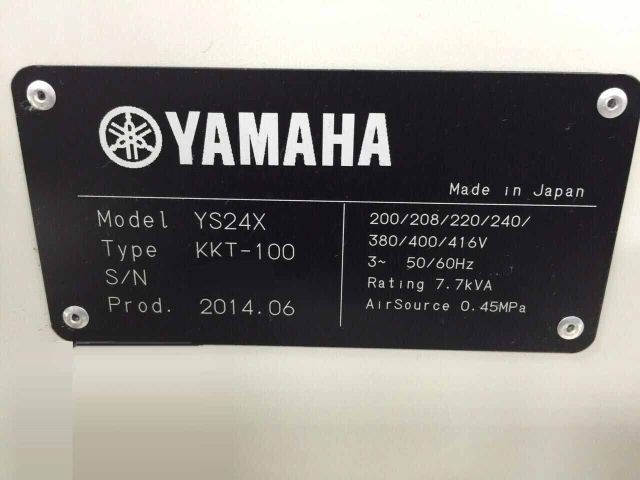 사진 사용됨 YAMAHA YS24X 판매용