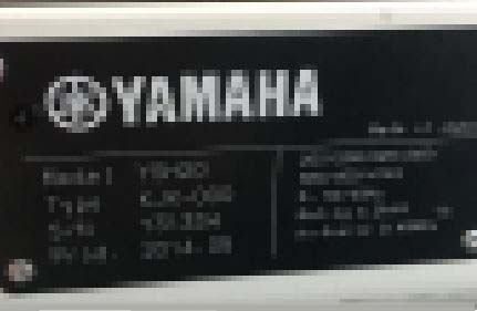 Photo Used YAMAHA YSH20 For Sale