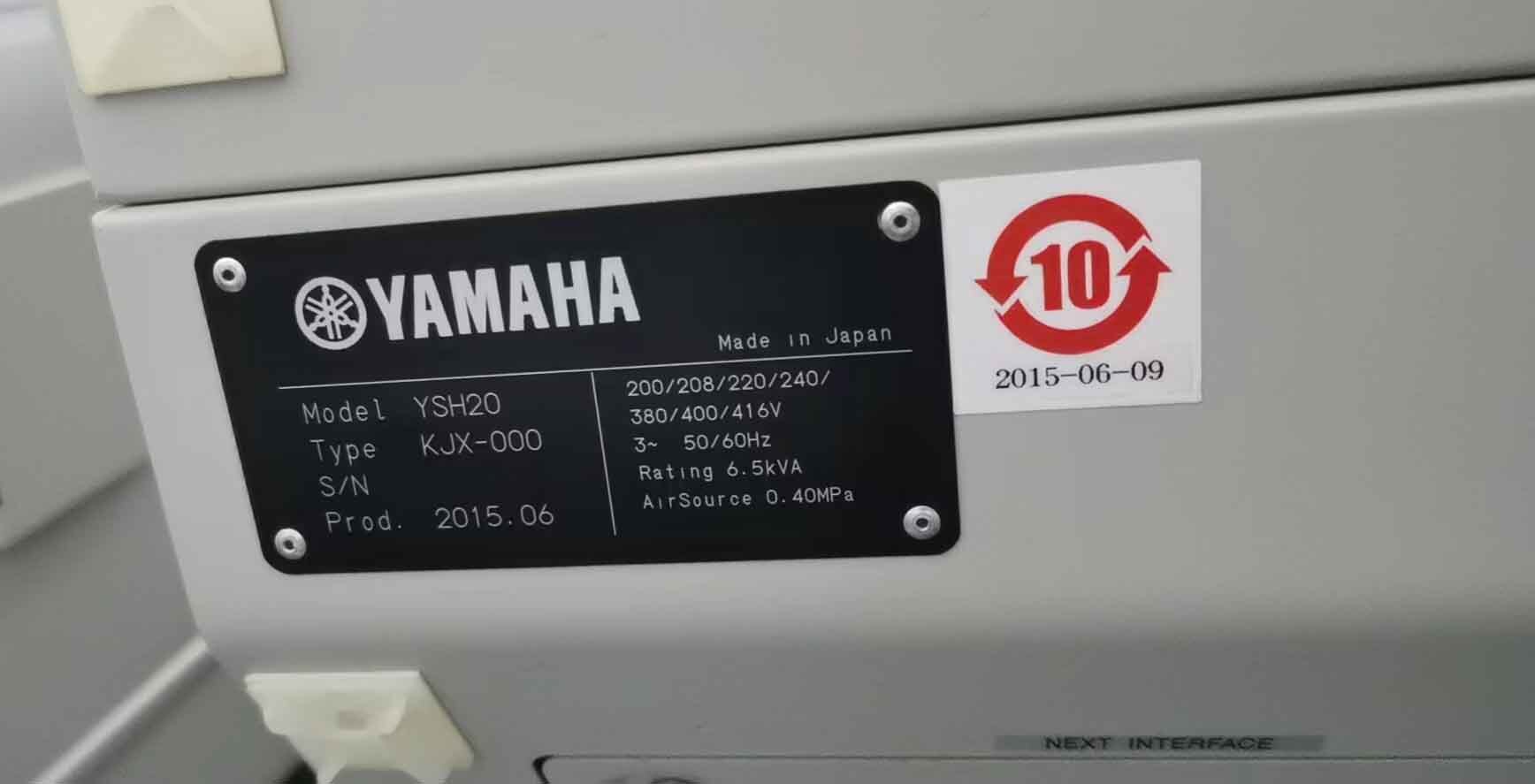 Photo Used YAMAHA YSH20 For Sale