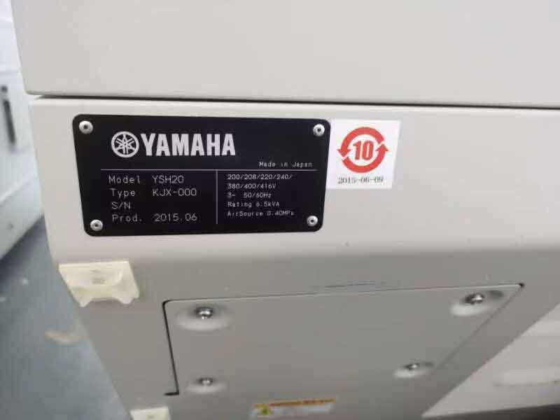 Photo Used YAMAHA YSH20 For Sale