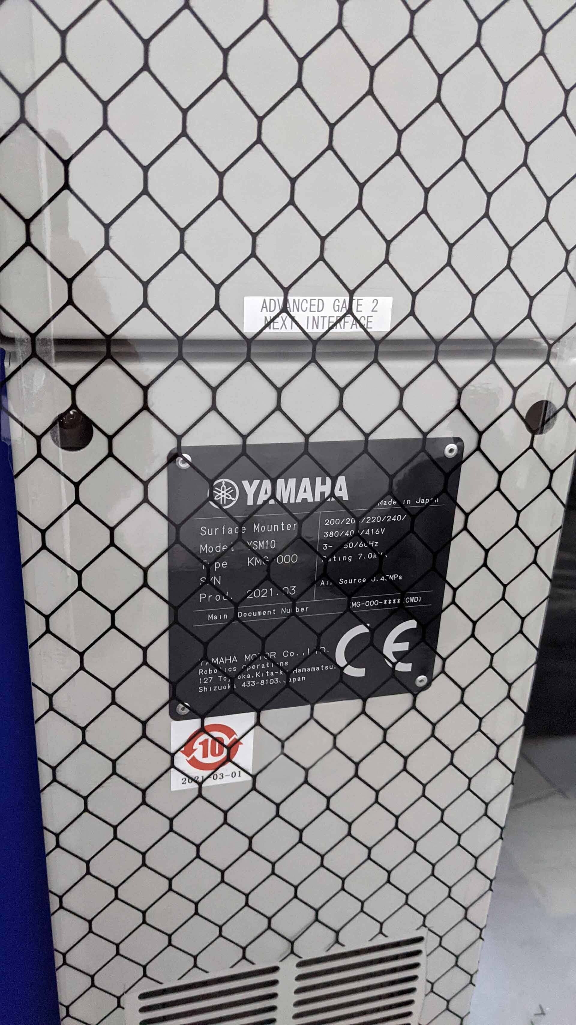 사진 사용됨 YAMAHA YSM10 판매용