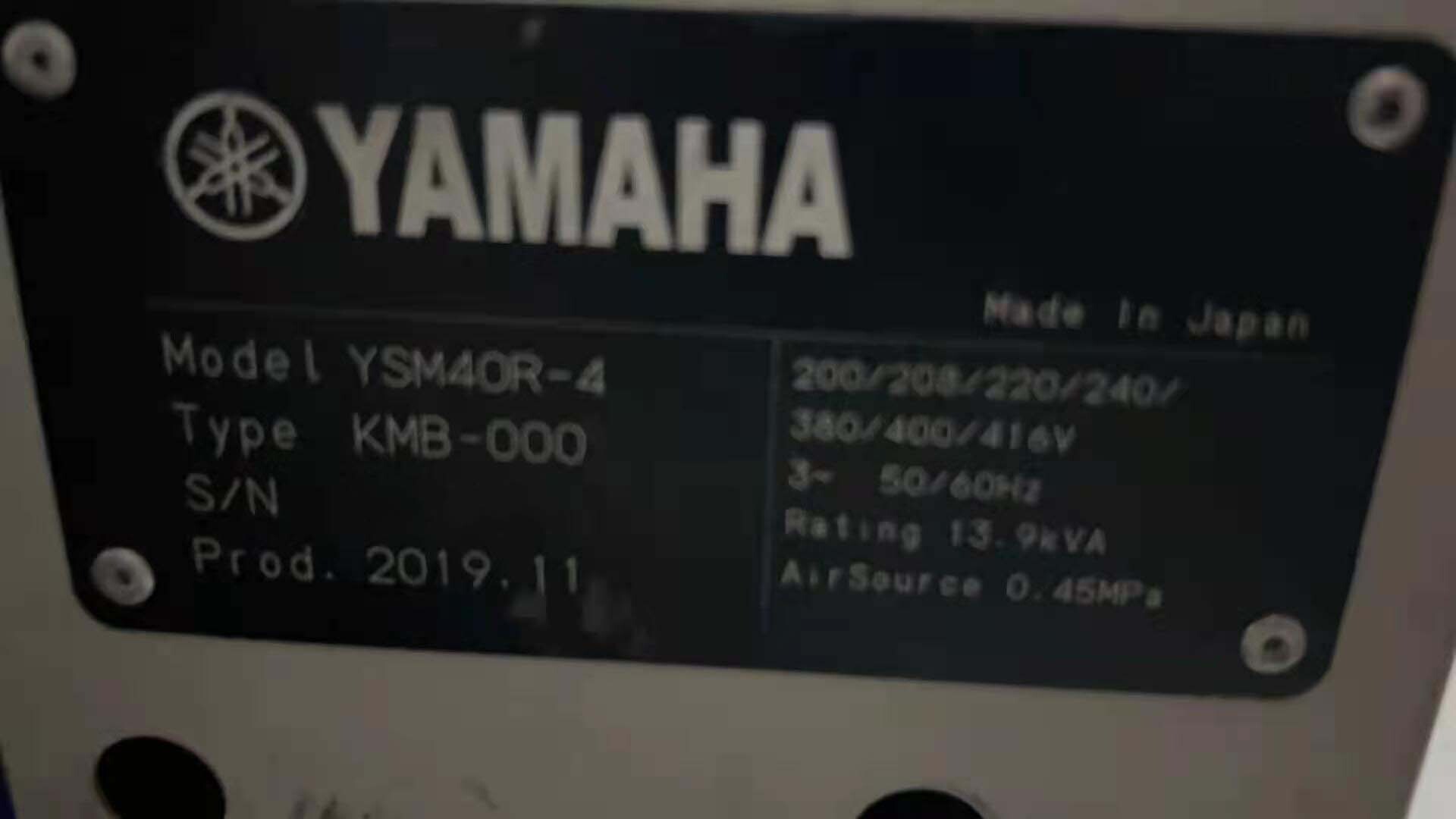 圖為 已使用的 YAMAHA YSM40R-4 待售