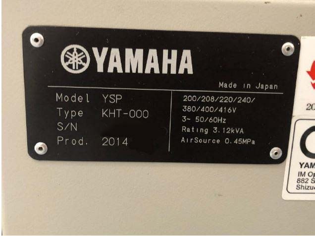 圖為 已使用的 YAMAHA YSP 待售