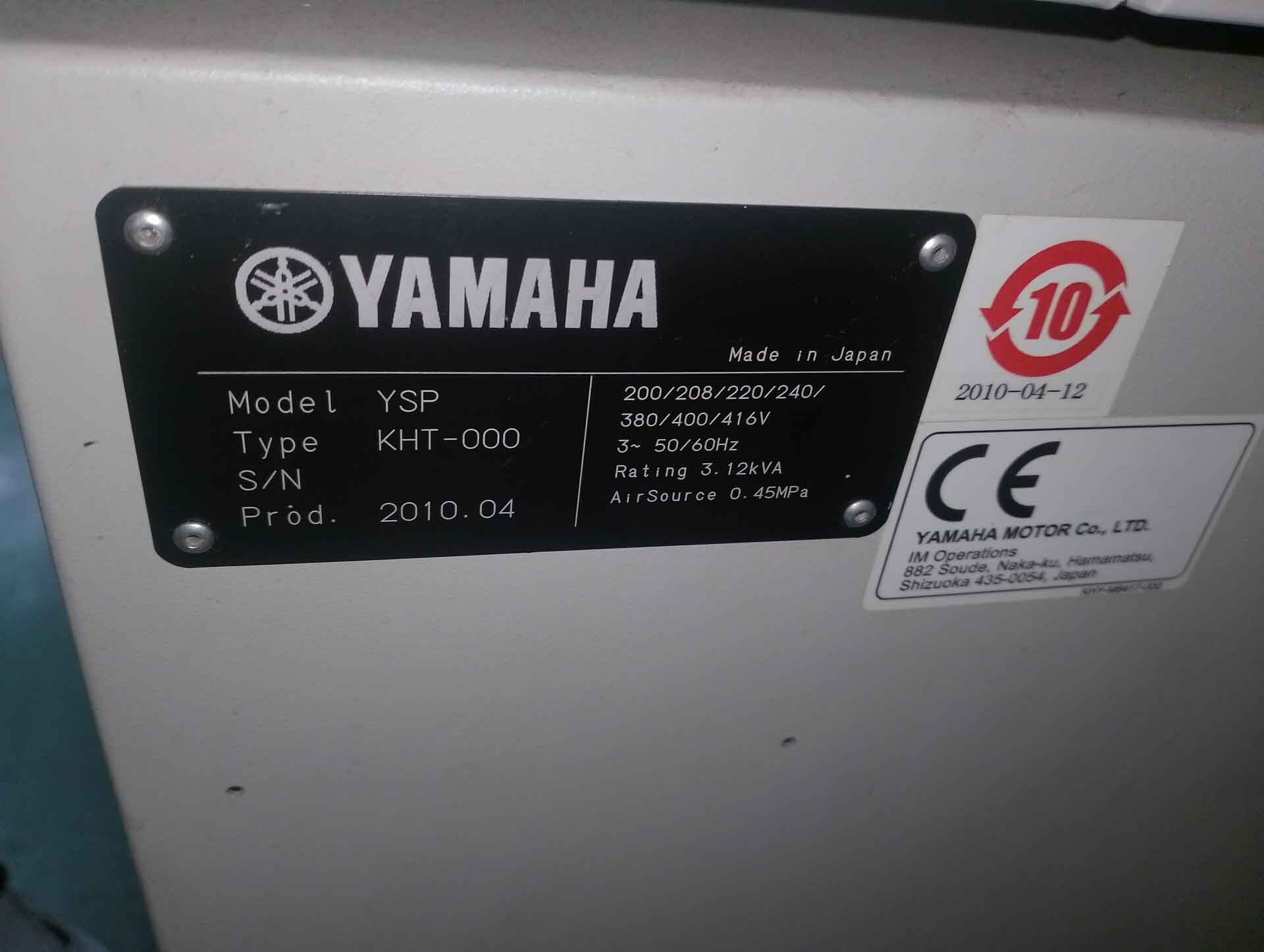 Photo Used YAMAHA YSP For Sale