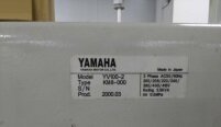 사진 사용됨 YAMAHA YV-100 II 판매용