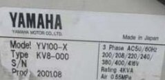 圖為 已使用的 YAMAHA YV-100 X 待售