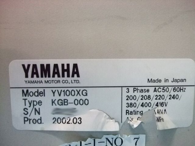 圖為 已使用的 YAMAHA YV-100 XG 待售
