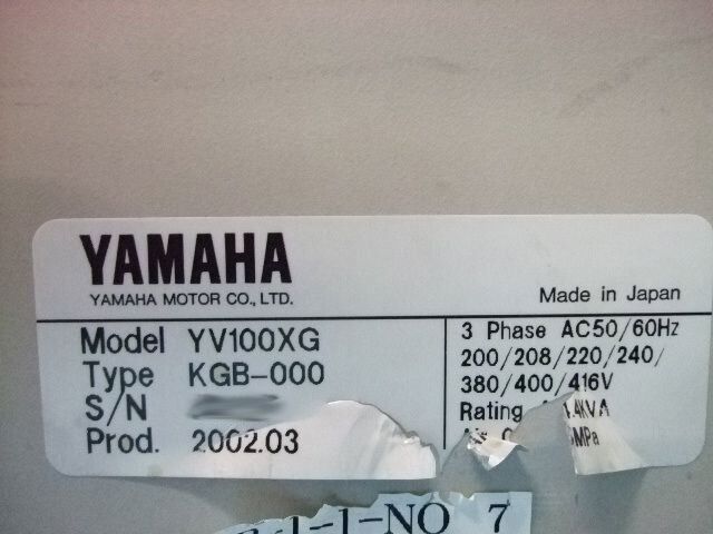 Foto Verwendet YAMAHA YV-100 XG Zum Verkauf